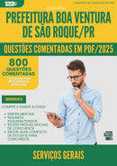 1000 Questões Comentadas para Concurso Servicos Gerais da Prefeitura Boa Ventura De Sao Roque Pr 2025 - 800 Questões