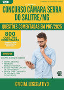 1000 Questões Comentadas para Concurso Oficial Legislativo Camara Serra Do da Prefeitura Salitre Mg 2025 - 800 Questões