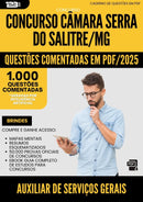 1000 Questões Comentadas para Concurso Auxiliar De Servicos Gerais Camara Serra Do da Prefeitura Salitre Mg 2025 - 1000 Questões