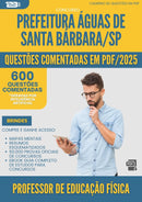 1000 Questões Comentadas para Concurso Fiscal De Vigilancia Sanitaria da Prefeitura Nova Roma Go 2025 - 600 Questões
