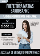 Flashcards para Concurso Auxiliar De Servicos Operacionais Matias da Prefeitura Barbosa Mg 2025 - 2000 Flashcards de Acordo com Edital