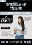 Flashcards para Concurso Auxiliar De Servicos Da Educacao Basica Olhos Dagua Mg 2025 - 2000 Flashcards de Acordo com Edital