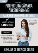 Flashcards para Concurso Auxiliar De Servicos Gerais Camara da Prefeitura Arceburgo Mg 2025 - 1000 Flashcards de Acordo com Edital