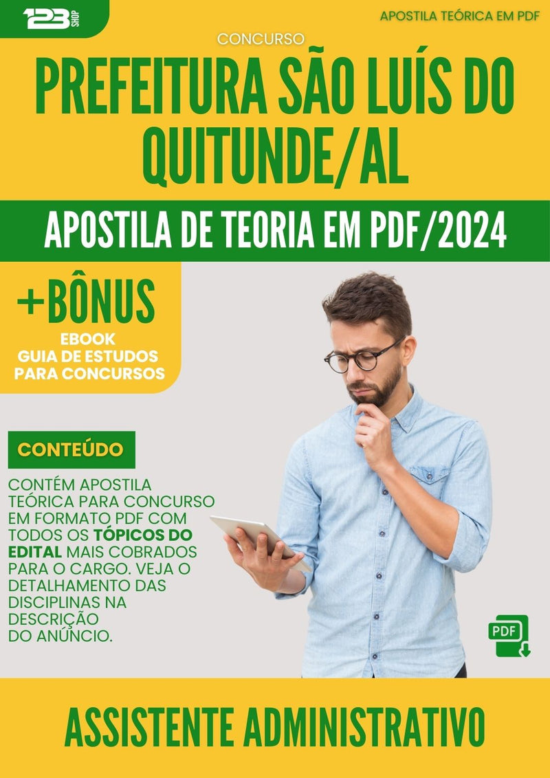 Apostila Teórica para Concurso Assistente Administrativo São Luís Quitunde AL 2024