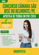 Apostila Teórica para Concurso Arquivista Camara Sao Jose da Prefeitura Belmonte Pe 2024 - Conteúdo de Acordo com Edital